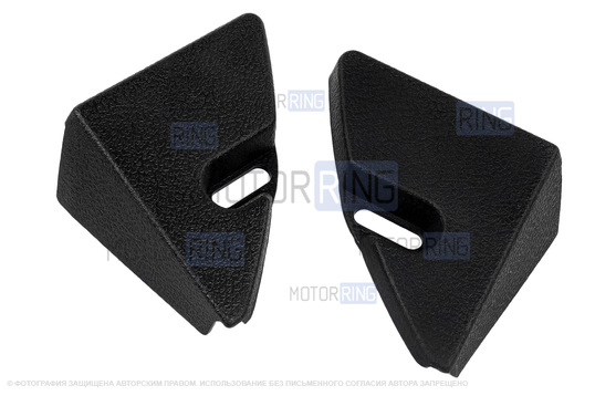 Внутренние уголки зеркал для ВАЗ 2108, 2113