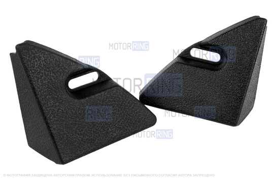 Внутренние уголки зеркал для ВАЗ 2108, 2113_1