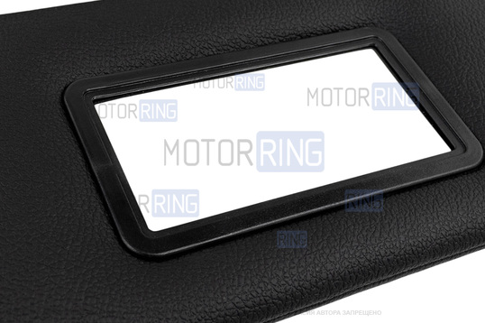 Козырьки солнцезащитные в экокоже с черной строчкой (1 зеркало) для Лада Приора