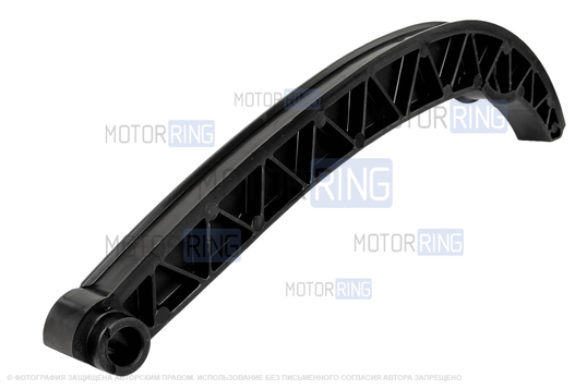 Башмак натяжителя цепи А141 для Лада 4х4, Нива Легенд, Шевроле Нива