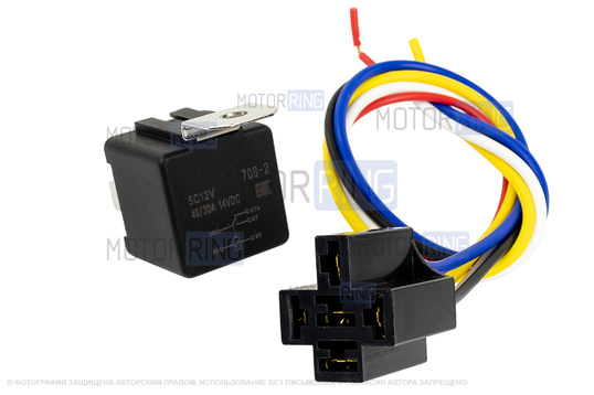 Реле 40-30А 5-контактное в сборе с предохранителем и колодкой_1
