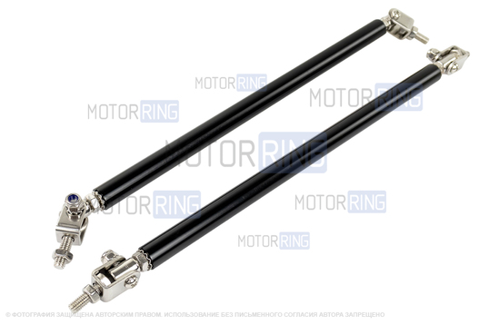 Универсальные черные регулируемые штанги Sal-Man 200мм для переднего бампера_1