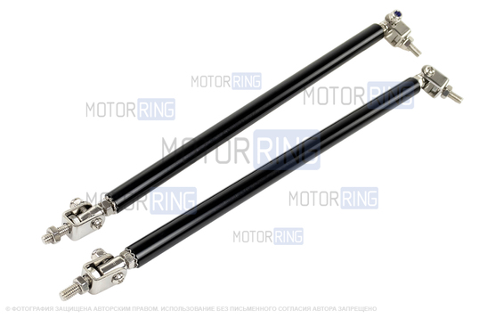 Универсальные черные регулируемые штанги Sal-Man 200мм для переднего бампера