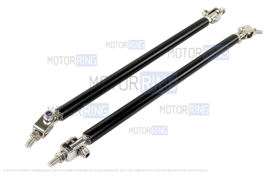 Универсальные черные регулируемые штанги Sal-Man 200мм для переднего бампера