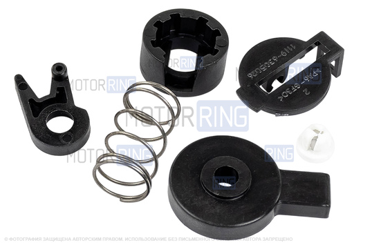 Ремкомплект замка багажника для Лада Калина хэтчбек, универсал_1