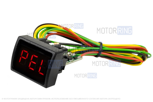 CAN индикатор температуры двигателя цифровой для Лада Гранта, Калина 2, Приора 2, Датсун_1