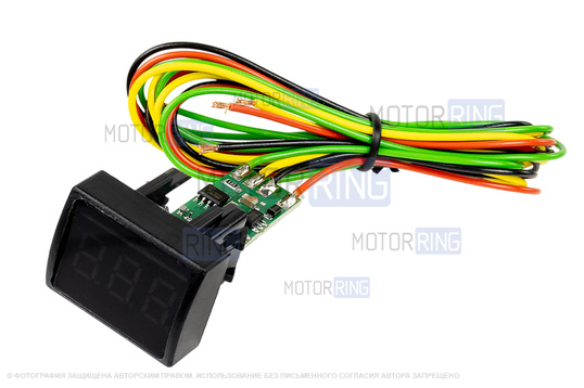 CAN индикатор температуры двигателя цифровой для Лада Гранта, Калина 2, Приора 2, Датсун