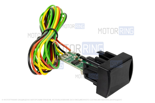 CAN индикатор температуры двигателя цифровой для Лада Гранта, Калина 2, Приора 2, Датсун