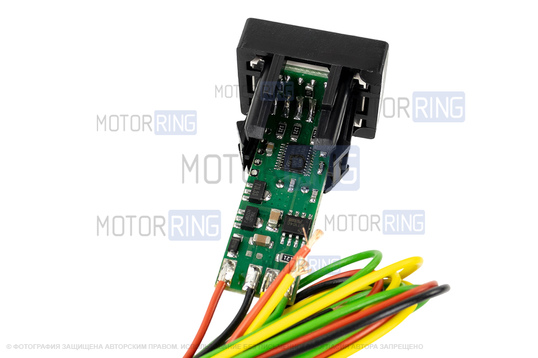 CAN индикатор температуры двигателя цифровой для Лада Гранта, Калина 2, Приора 2, Датсун