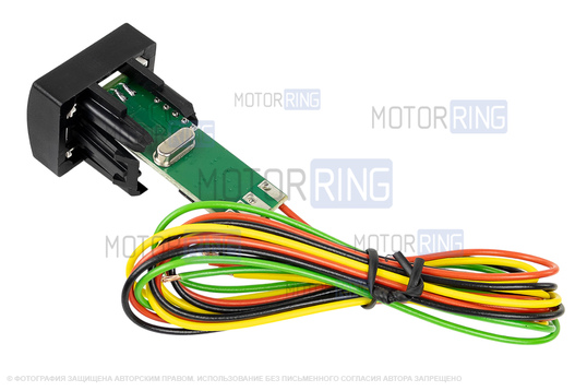 CAN индикатор температуры двигателя цифровой для Лада Гранта, Калина 2, Приора 2, Датсун