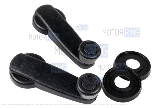 Комплект пластиковых ручек стеклоподъемника с кольцами 2шт для ВАЗ 2108-21099, 2110-2112, 2113-2115, Приора, Калина, Калина 2, Гранта, Гранта FL, Веста, Нива 4х4, Нива Легенд, Нива Тревел, Шевроле Нива_1