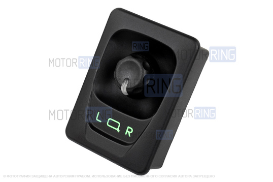 Комплект подключения обогрева и электрорегулировки зеркал для ВАЗ 2108-21099, 2113-2115