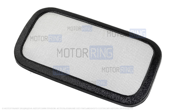 Защитная сетка салонного фильтра ЯрПласт на магнитах для Лада Икс Рей до 2017 г.в., Ларгус, Лагрус FL, Рено Логан, Логан 2, Сандеро, Дастер, Ниссан Альмера, Террано