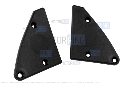 Салонные заглушки (уголки) под электрозеркала для ВАЗ 2109, 21099, 2114, 2115_1