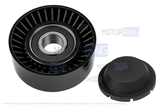 Ролик натяжителя генератора (с крышкой) Marel Standart для Лада Калина, Калина 2, Гранта, Гранта FL, Нива Тревел, Шевроле Нива, Датсун