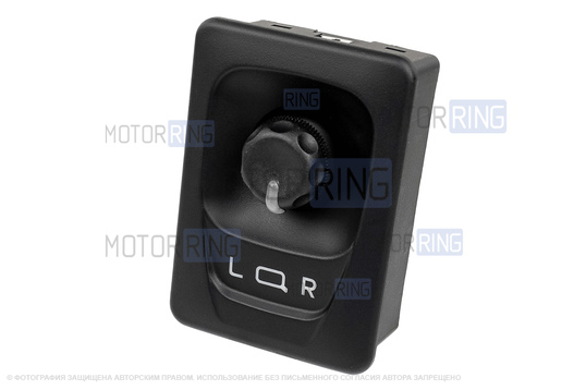 Блок управления электрозеркалами аналог с зеленой подсветкой для ВАЗ 2108-21099, 2113-2115, 2110-2112, Шевроле Нива