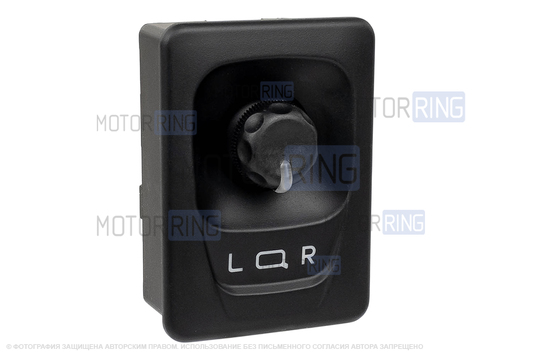 Блок управления электрозеркалами аналог с зеленой подсветкой для ВАЗ 2108-21099, 2113-2115, 2110-2112, Шевроле Нива