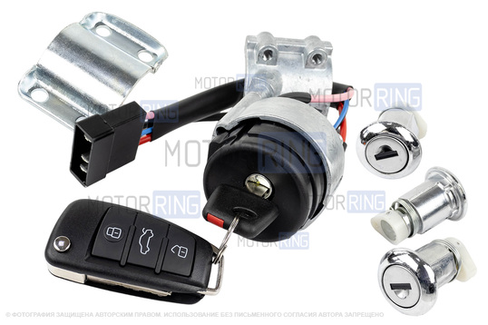 Замок зажигания нового образца с личинками и выкидным ключом в стиле Ауди без чипа (пустой) для Лада Приора, Приора 2_1