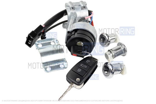 Замок зажигания нового образца с личинками и выкидным ключом в стиле Ауди без чипа (пустой) для Лада Приора, Приора 2