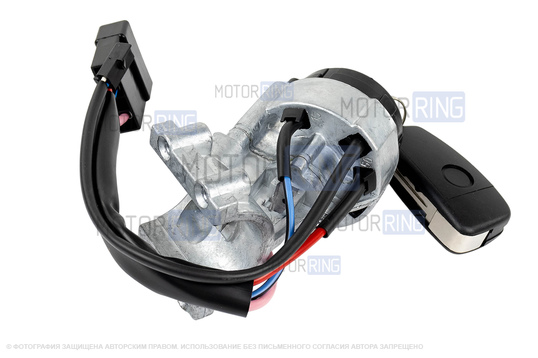 Замок зажигания нового образца с личинками и выкидным ключом в стиле Ауди без чипа (пустой) для Лада Приора, Приора 2