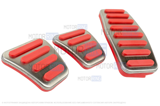 Накладки на педали Sal-Man с красными резиновыми вставками для ВАЗ 2114-2115, Лада 4х4, Нива Легенд, Тревел, Калина, Приора, Гранта, Шевроле Нива, Датсун с МКПП и Е-газ Bosch_1