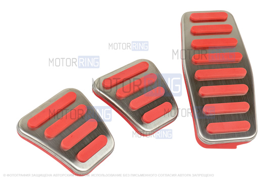 Накладки на педали Sal-Man с красными резиновыми вставками для ВАЗ 2114-2115, Лада 4х4, Нива Легенд, Тревел, Калина, Приора, Гранта, Шевроле Нива, Датсун с МКПП и Е-газ Bosch