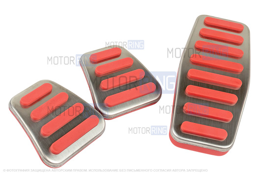 Накладки на педали Sal-Man с красными резиновыми вставками для ВАЗ 2114-2115, Лада 4х4, Нива Легенд, Тревел, Калина, Приора, Гранта, Шевроле Нива, Датсун с МКПП и Е-газ Bosch