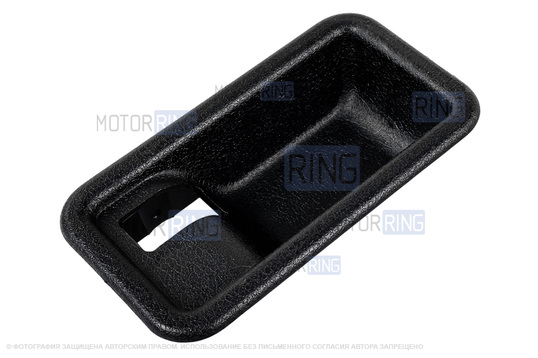 Облицовка (мыльница) правой внутренней ручки двери старого образца с рамкой для ВАЗ 2108-21099