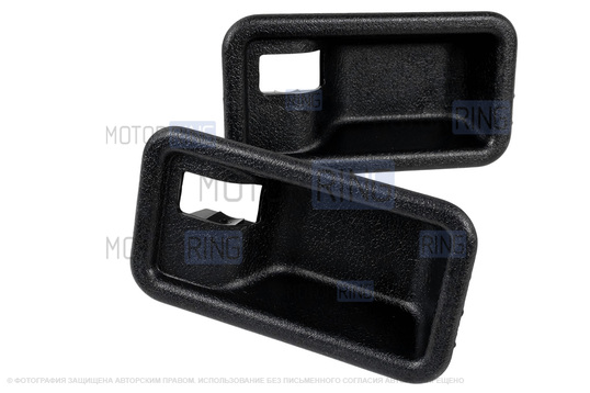 Облицовки (мыльницы) внутренних ручек дверей старого образца с рамкой 4шт для ВАЗ 2109, 21099