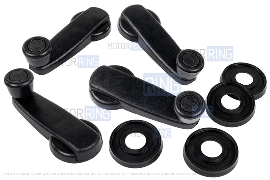 Комплект пластиковых ручек стеклоподъемника с кольцами 4шт для ВАЗ 2109, 21099, 2110-2112, 2114, 2115, Приора, Калина, Калина 2, Гранта, Гранта FL, Веста, Нива 4х4, Нива Легенд, Нива Тревел, Шевроле Нива_1