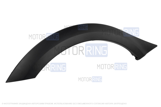 Накладка арки заднего колеса правая для Лада Веста SW Кросс