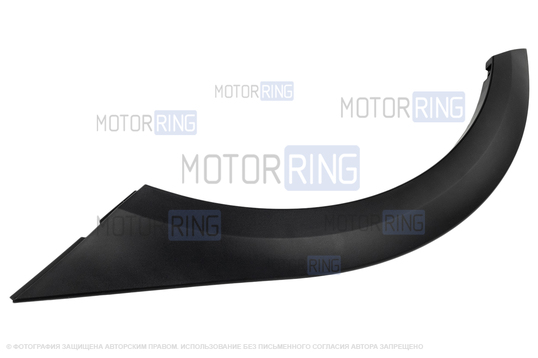 Накладка арки заднего колеса правая для Лада Веста SW Кросс