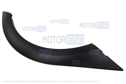 Накладка арки заднего колеса левая для Лада Веста SW Кросс