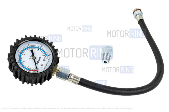 Масломер универсальный ММ-14