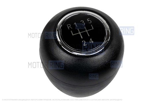 Ручка КПП Sal-Man с хром кольцом в комлекте с черным чехлом для Лада Калина 2004-2013 г.в.