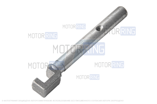 Шток вилки дифференциала раздаточной коробки GTS для Лада 4х4 (Нива), Шевроле Нива_1