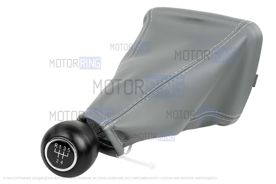 Ручка КПП Sal-Man с хром кольцом в комлекте с серым чехлом для Лада Калина 2004-2013 г.в.