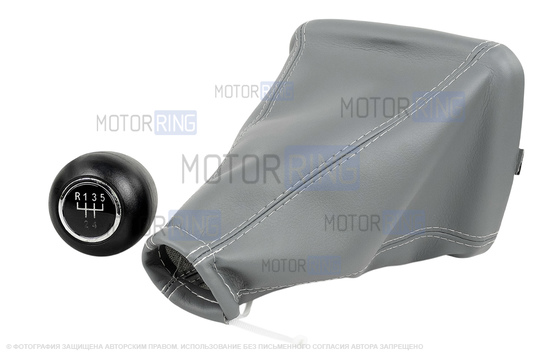 Ручка КПП Sal-Man с хром кольцом в комлекте с серым чехлом для Лада Калина 2004-2013 г.в.