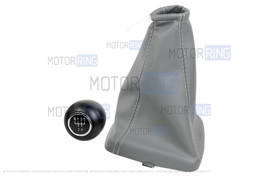 Ручка КПП Sal-Man с хром кольцом в комлекте с серым чехлом для Лада Калина 2004-2013 г.в.