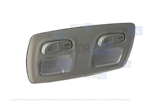 Диодный плафон освещения салона (потолочный) ЛайтТек без корпуса для Лада Ларгус, Ларгус FL, Искра_1