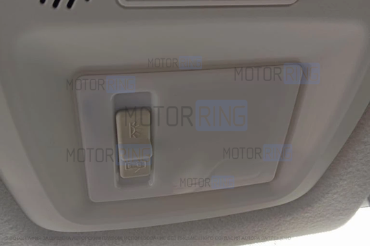 Передний диодный плафон освещения салона ЛайтТек для Шевроле Нива с 2016 г.в., Лада Нива Тревел_1