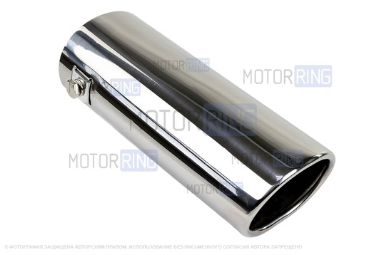 Овальные насадки глушителя Sal-Man HJ-6005.2 d65х55мм (2шт) из нержавеющей стали