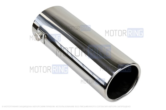 Овальные насадки глушителя Sal-Man HJ-6005.2 d65х55мм (2шт) из нержавеющей стали