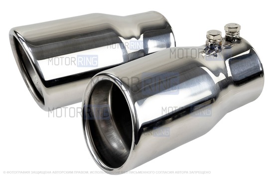 Круглые насадки глушителя Sal-Man HJ-414 Small d63мм (2шт) из нержавеющей стали_1