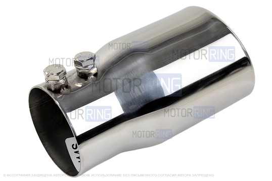 Круглые насадки глушителя Sal-Man HJ-414 Small d63мм (2шт) из нержавеющей стали