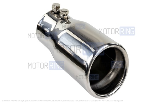 Круглые насадки глушителя Sal-Man HJ-414 Small d63мм (2шт) из нержавеющей стали