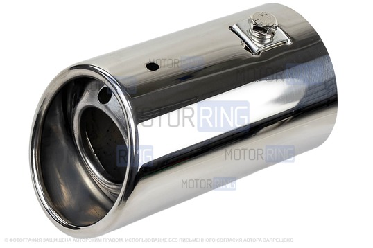 Круглые насадки глушителя Sal-Man HJ-613 d63мм (2шт) из нержавеющей стали