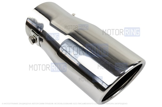 Круглые насадки глушителя Sal-Man HJ-611 d75мм (2шт) из нержавеющей стали