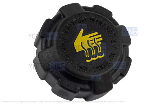 Пробка расширительного бачка для ВАЗ 2108-21099, 2110-2112, 2113-2115, Лада Калина, Калина 2, Гранта, Гранта FL, Приора, Датсун_1