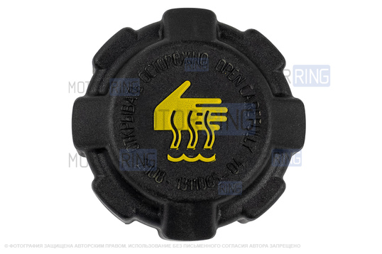 Пробка расширительного бачка для ВАЗ 2108-21099, 2110-2112, 2113-2115, Лада Калина, Калина 2, Гранта, Гранта FL, Приора, Датсун